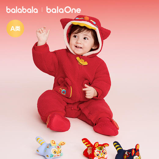 【balaOne】巴拉巴拉童装儿童连体衣2025新款春装年服加绒可爱萌 商品图0
