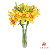 VDB百合-金麻子 5枝一扎 商品缩略图3