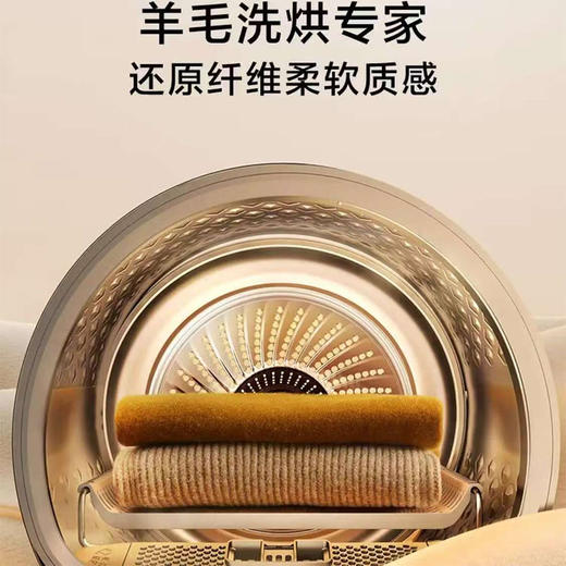 小天鹅（LittleSwan） 12KG洗烘套装 水魔方滚筒洗衣机+12KG热泵烘干机 TG12MC2+TH12HC3 商品图1