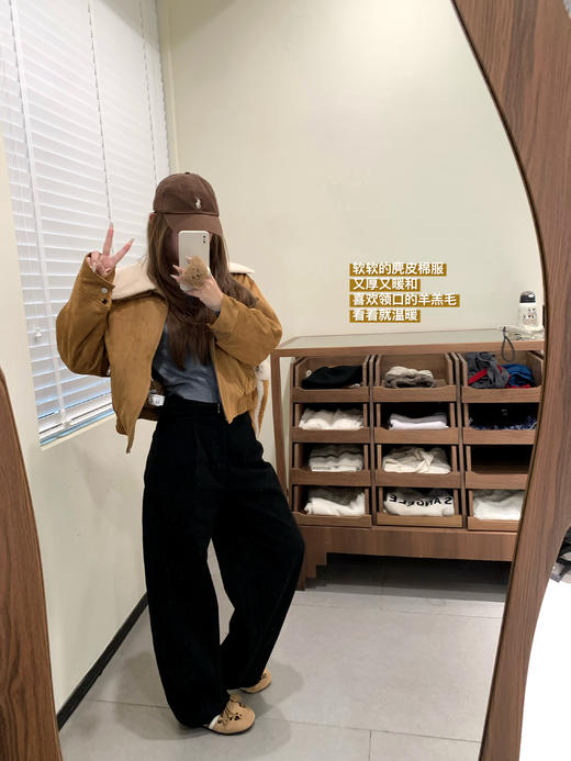 Read Nameless /Miu系羊羔毛领麂皮棉服 2025/10/20 商品图1