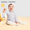 【balaOne】巴拉巴拉童装宝宝内着三角衣2025新款春装两件装甜美 商品缩略图1