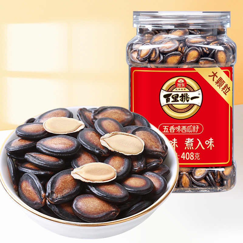 【408g】大片甘草味西瓜子百里挑一旭东高端罐装五香味新货零食