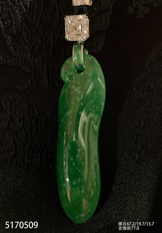 玻璃种木那福瓜吊坠【5170509】具体价格微信咨询 商品图6