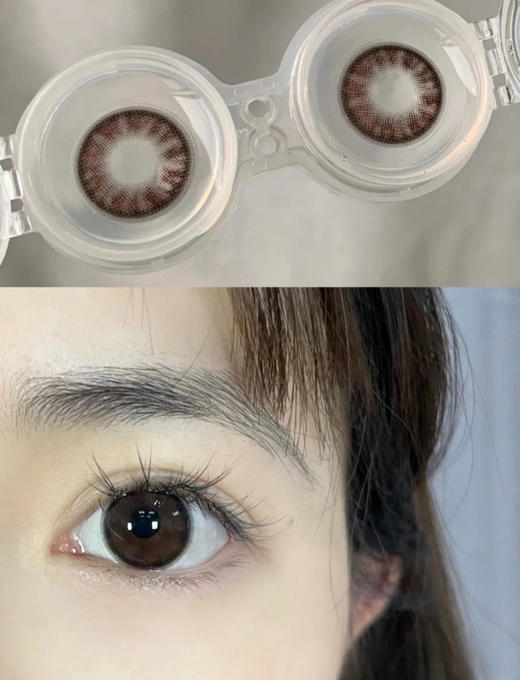 LVYCON水光杏仁（佩戴直径：14.5mm） 商品图3