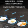 海尔（Haier）洗碗机 EYBW18566JHU1 商品缩略图4