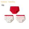【balaOne】巴拉巴拉女童内裤棉儿童三角短裤不夹PP抗菌裆三条装 商品缩略图0