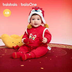 【balaOne】巴拉巴拉童装宝宝内着连体衣2025新款年服喜庆中国风