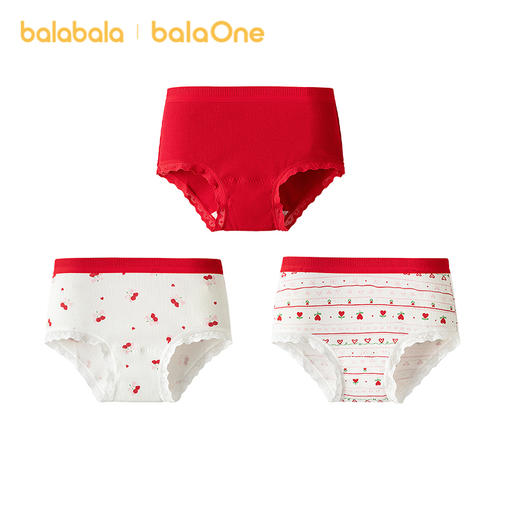 【balaOne】巴拉巴拉女童内裤棉儿童三角短裤不夹PP抗菌裆三条装 商品图4
