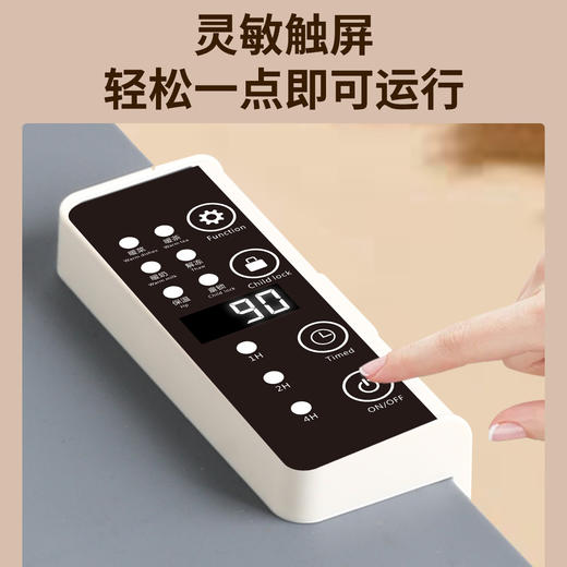 【新款智能！可收纳柔性暖菜垫！】硅胶暖菜板 家用冬季暖菜垫 多功能饭菜加热餐桌保温板 商品图3