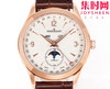 心诚所致，震撼推出 精细美学代表之作—— 5C积家大师系列1558420 男士腕表 6点位真小秒 商品缩略图1
