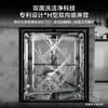 海尔（Haier）洗碗机 EYBW18566JHU1 商品缩略图9