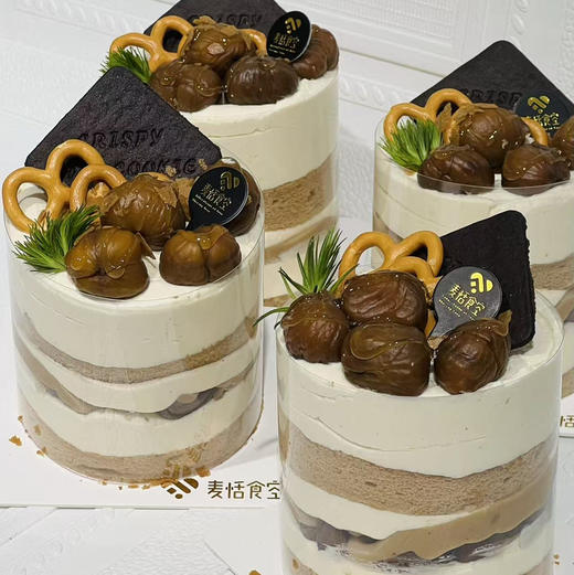 栗子三英寸 商品图0