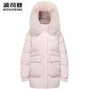 波司登2025新款羽绒服女轻盈短款毛领B250245268 商品缩略图1