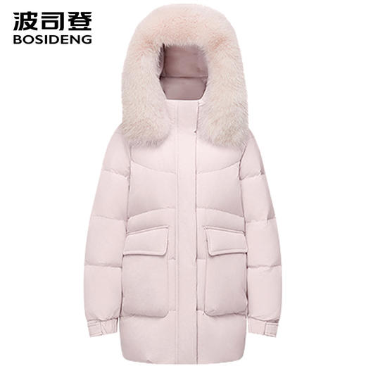 波司登2025新款羽绒服女轻盈短款毛领B250245268 商品图1