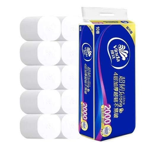 维达超韧4层无芯卫生纸【2000g/提 10卷】 商品图0