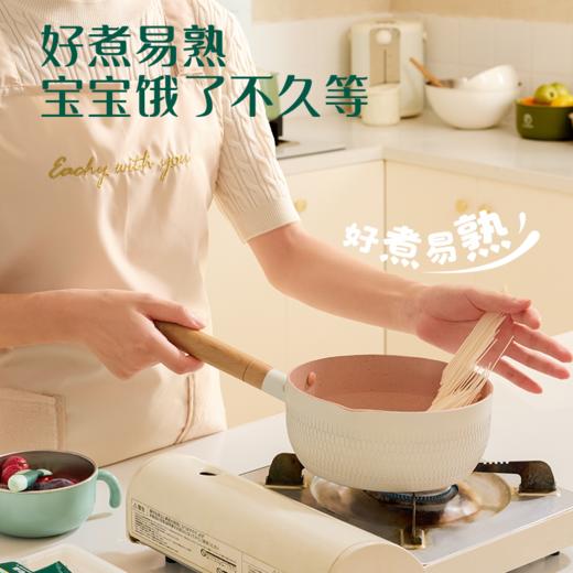 {新手宝妈必拍组合} 英氏婴幼儿米粉 面条 佐餐超值大礼包【下单送辅食体验包4件+注水保温碗】 商品图13