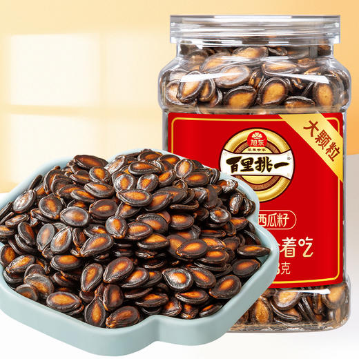 【408g】大片话梅味西瓜子百里挑一旭东高端罐装酸甜新货零食 商品图0