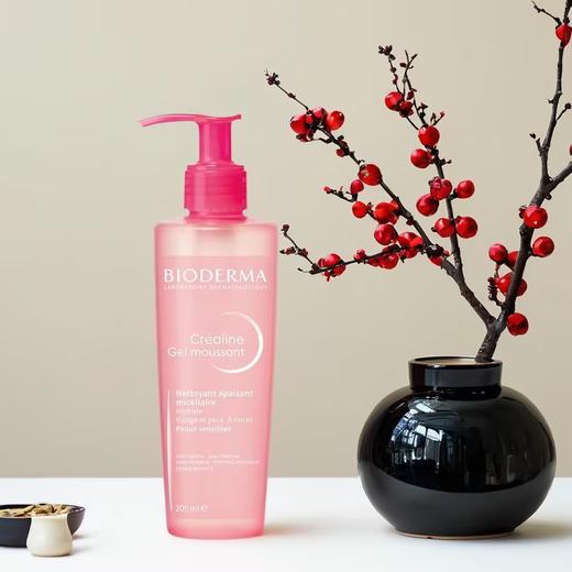 贝德玛舒研洁面凝胶500ml多规格 滋润肌肤舒缓清洁 商品图1