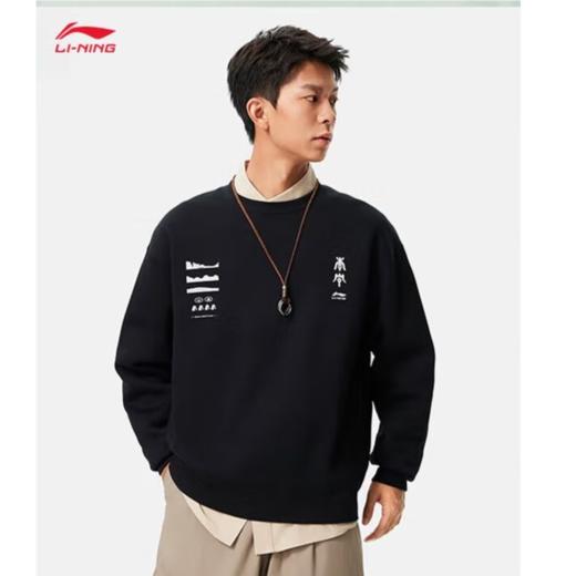 李宁男子加绒保暖套头卫衣AWDU699-4 商品图0