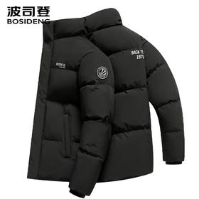 波司登2025新款羽绒服保暖情侣款B250246360
