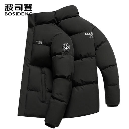 波司登2025新款羽绒服保暖情侣款B250246360 商品图0