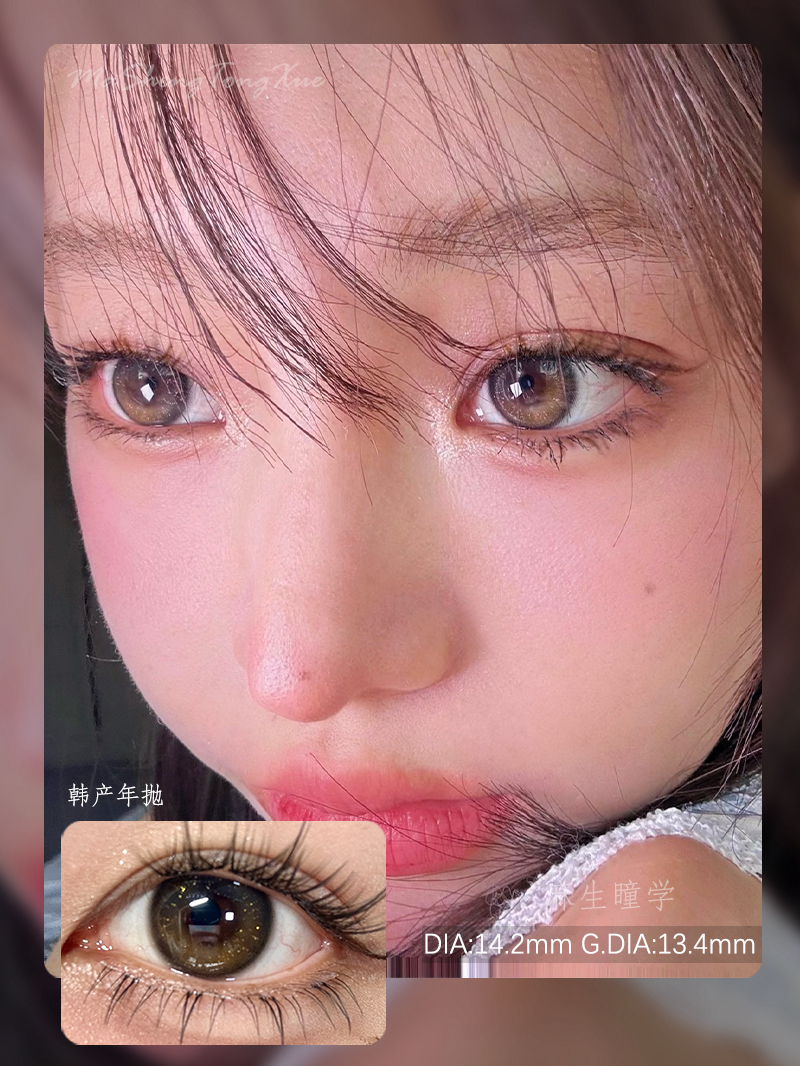 LEENSCOLOR碎钻黑金(佩戴直径:14.2mm)