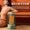 赛亿BSC取暖器电暖器复古鸟笼烤火炉多档调节 纯白机械式白色鸟笼NL2166 商品缩略图1
