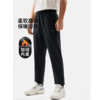 李宁男子加绒保暖防泼水束脚运动裤AYKU523-1 商品缩略图0
