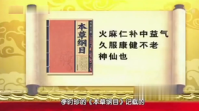 睡不好、又累又虚，喝它比枸杞好太多了！填补亏空、精气足，体力不输年轻人
