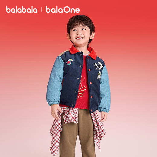 【balaOne】巴拉巴拉童装儿童羽绒服男童女童春装2025新款棒球服 商品图1