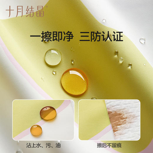 婴儿袖套耐脏防水防污宝宝幼儿园用袖套 商品图2