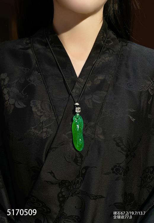 玻璃种木那福瓜吊坠【5170509】具体价格微信咨询 商品图4