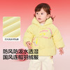 【balaOne】巴拉巴拉童装儿童羽绒服女童2025新款春装国风外套潮 商品缩略图3