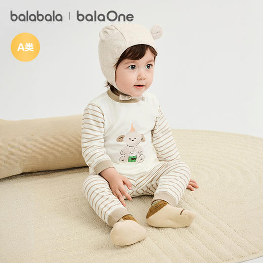 【balaOne】巴拉巴拉童装宝宝内衣套装2025新款家居服罗纹高腰萌 商品图2
