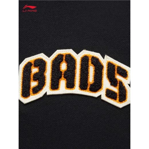 李宁男子冬季加绒套头卫衣AWDU503-1 商品图3