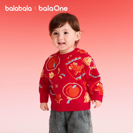 【balaOne】巴拉巴拉童装儿童毛衫男童女童拜年服2025新款春装潮 商品图2