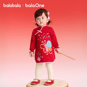 【balaOne】巴拉巴拉童装儿童连衣裙女童新中式旗袍裙春2025新款