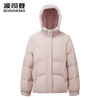 波司登2025冬季新款短款羽绒服女士休闲连帽B250245202 商品缩略图2