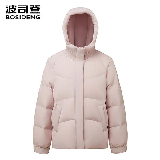 波司登2025冬季新款短款羽绒服女士休闲连帽B250245202 商品图2