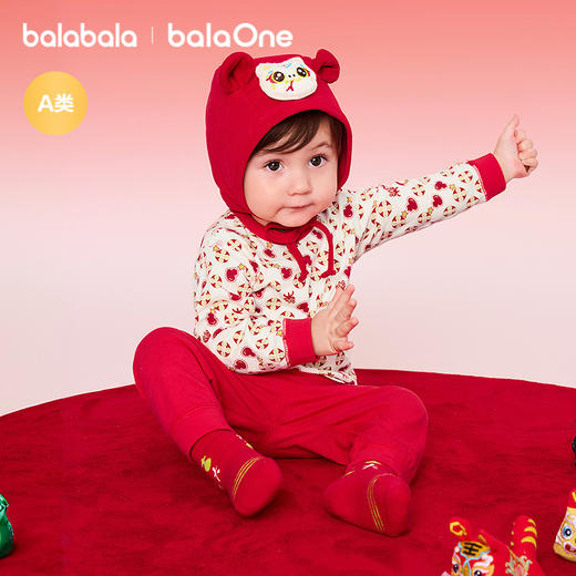 【balaOne】巴拉巴拉童装宝宝内衣套装2025新款冬家居服罗纹高腰 商品图2