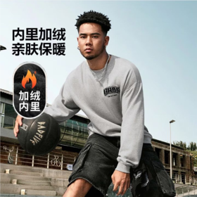 李宁男子冬季加绒套头卫衣AWDU515-6