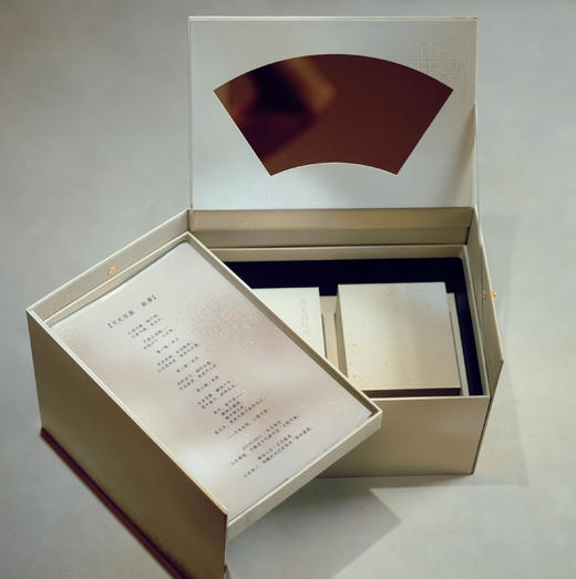 月光宝盒·叙事（定制款礼盒） 商品图5