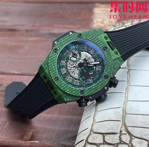 Big Bang 男士石英腕表 商品图6