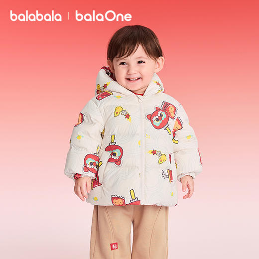 【balaOne】巴拉巴拉童装儿童羽绒服男童女童2025新款春装拜年服 商品图1
