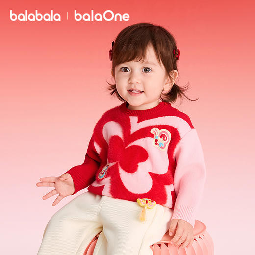 【balaOne】巴拉巴拉童装儿童毛衫男童女童拜年服2025新款春装潮 商品图1
