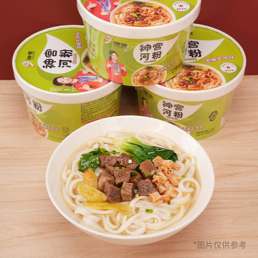 神宫河粉湖南米粉4桶装 商品图3