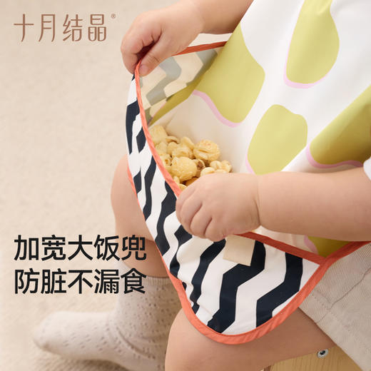 一体式餐椅罩衣宝宝吃饭围兜婴儿辅食饭兜防水防脏儿童 商品图2