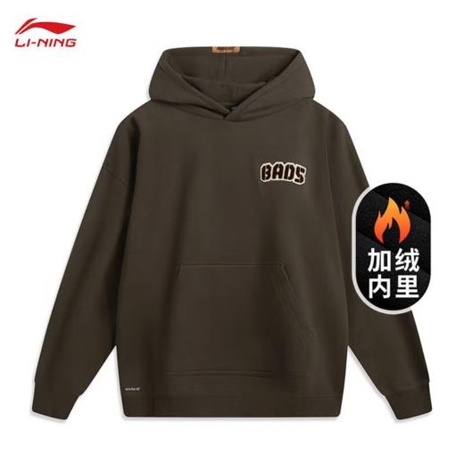 李宁男子冬季加绒套头卫衣AWDU503-2 商品图0