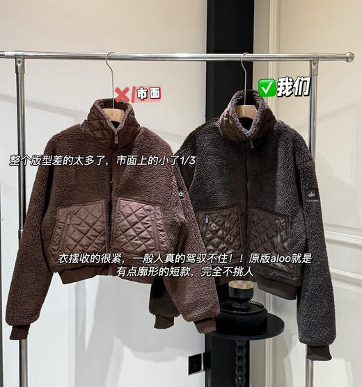 原单alo羊羔毛外套101806 商品图13