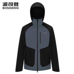 波司登2025新款户外三合一冲锋衣叠变鹅绒羽绒服男外套B250331360
